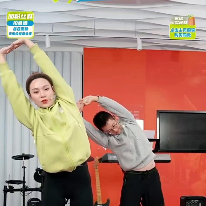 全套拉伸跟练20分钟,拉伸运动全身放松5分钟躺下拉伸