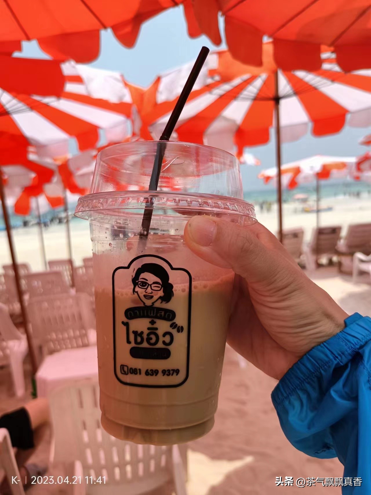 最贵的咖啡vs最便宜的咖啡,咖啡价格战开打1元咖啡便宜了谁