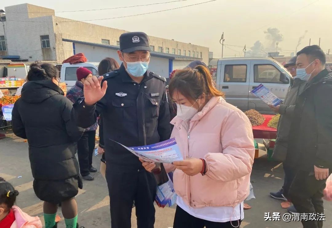 春节我在岗守护万家平安的句子,春节我在岗瓷都公安守护万家平安