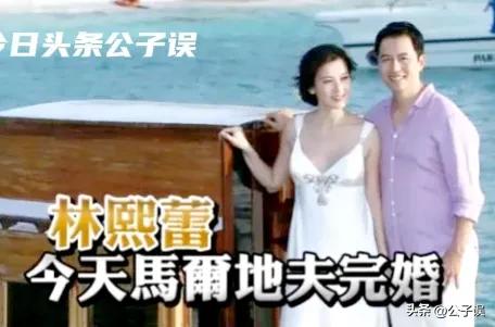 林熙蕾朱孝天哪一年在一起,朱孝天林熙蕾演的电影