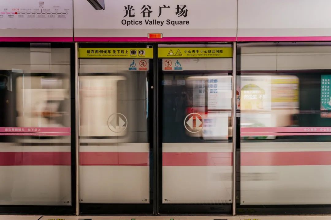 武汉未来五年的发展规划,武汉好消息