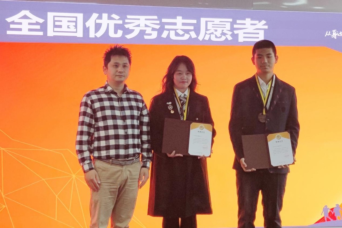 暑假济南公益活动志愿者,山东省济南市志愿者