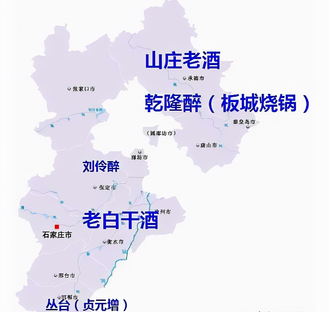 刘伶醉酒和衡水老白干哪个好喝,刘伶醉北派浓香白酒推荐