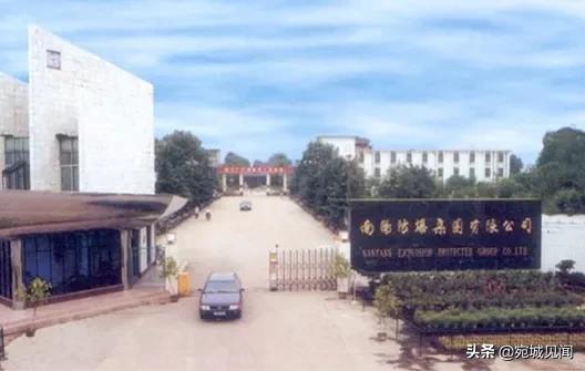 17年南阳防爆厂离职员工的肺腑之言，让人颇为震动