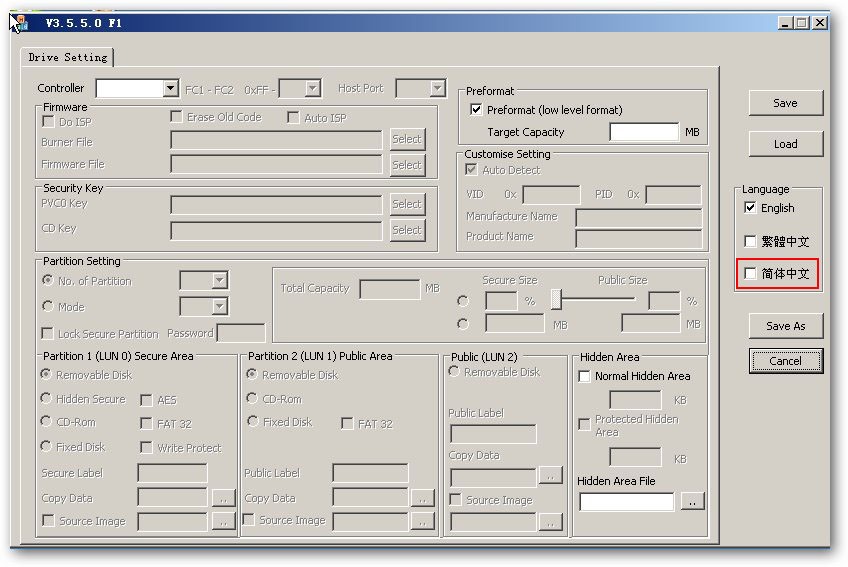 被winpe量产的u盘如何恢复,金士顿u盘量产工具量产教程