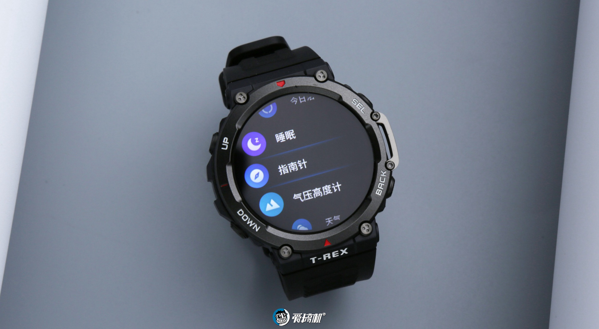 amazfitt-rex2手表设置语言,amazfitt-rex户外运动手表