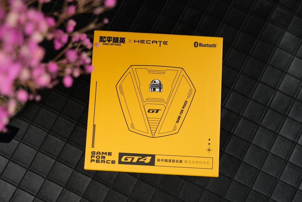 漫步者hecategx07吃鸡联名款,hecate漫步者蓝牙耳机和平精英