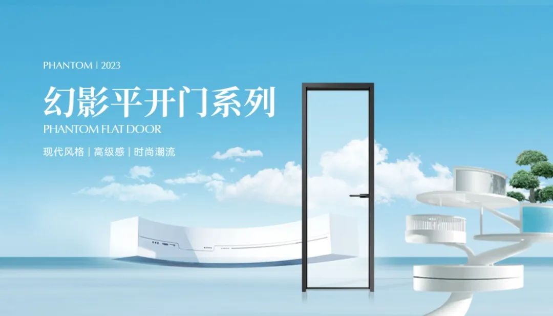 正金门窗与皇派门窗哪个好,高端安全门窗领军品牌正金门窗