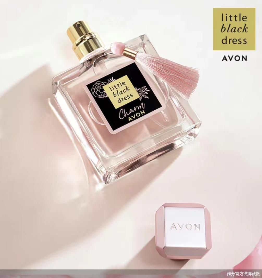 暂停纽交所上市，推动雅芳转型，巴西美妆巨头NaturaCo“剑指”中国市场