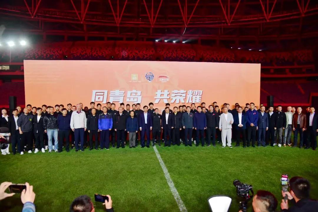 2023赛季青岛海牛足球队的赛程表,青岛海牛队中超比赛场数