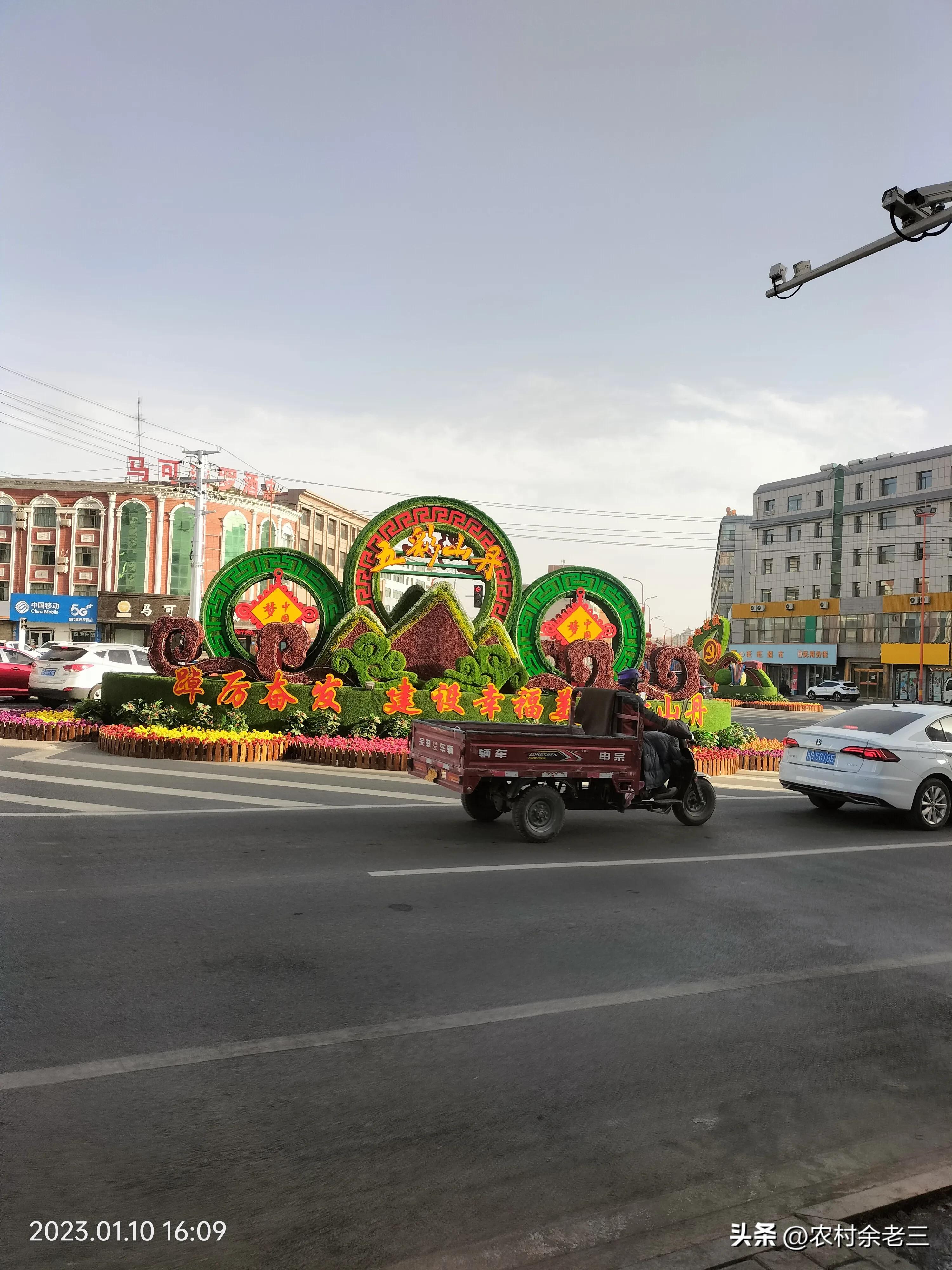 赶集网租房平台,赶集网招聘附近的工作