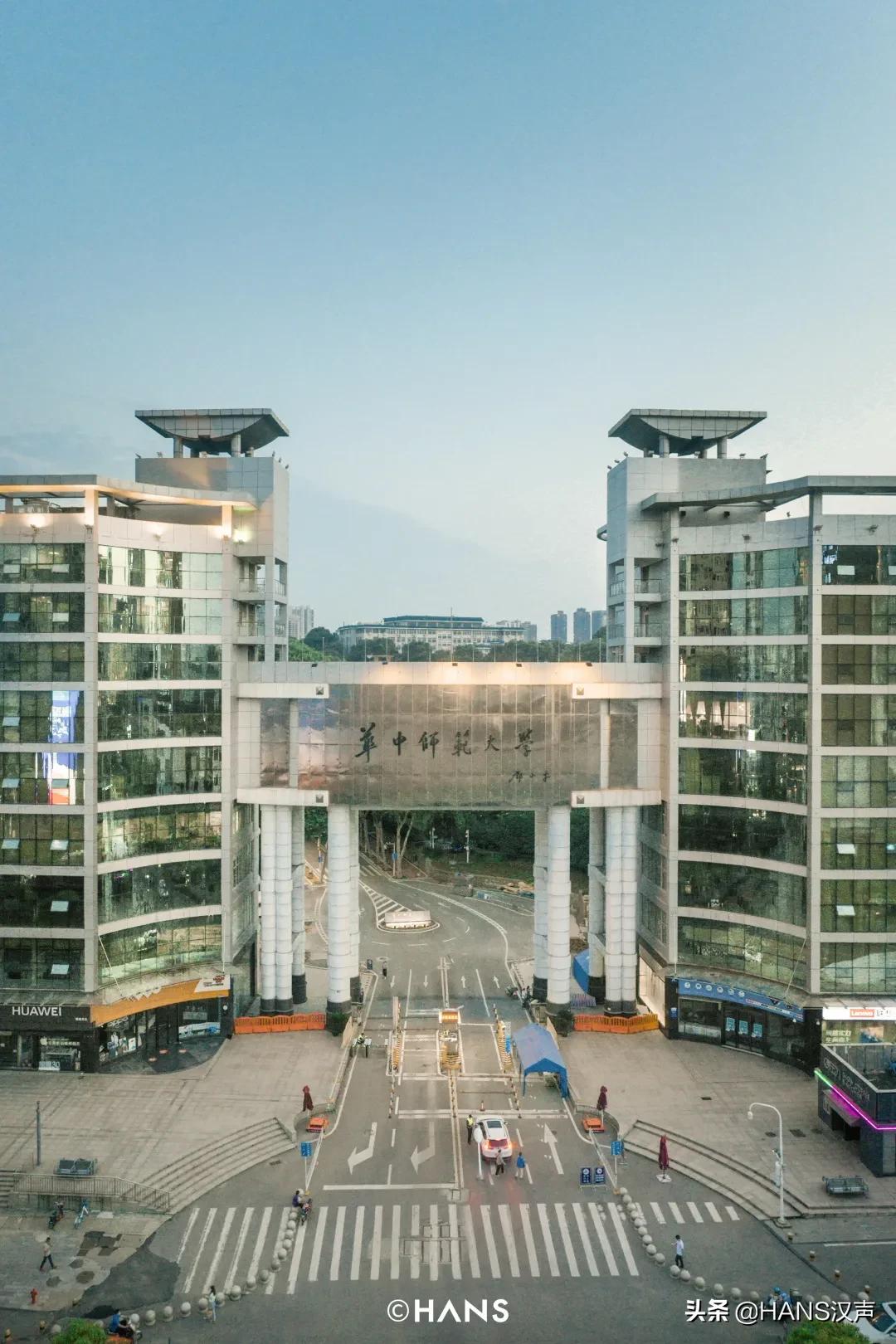 武汉校友捐款亿元榜,武汉纺织大学校友捐款1000万