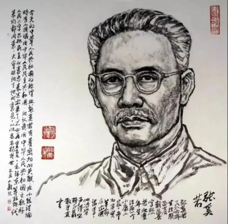 玛丽莲梦露与两个男明星的照片,玛丽莲梦露仰着头拍的黑白照