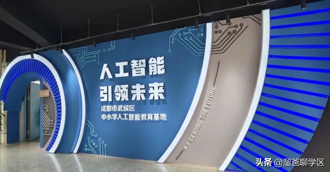 青羊新城哪个片区发展潜力大,青羊新城板块图