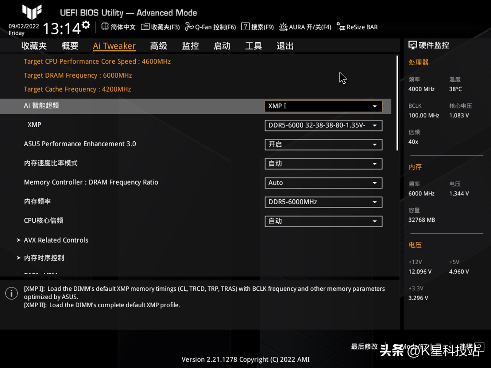 华硕tufgaminggt501深度评测,华硕b560tuf重炮手配置推荐