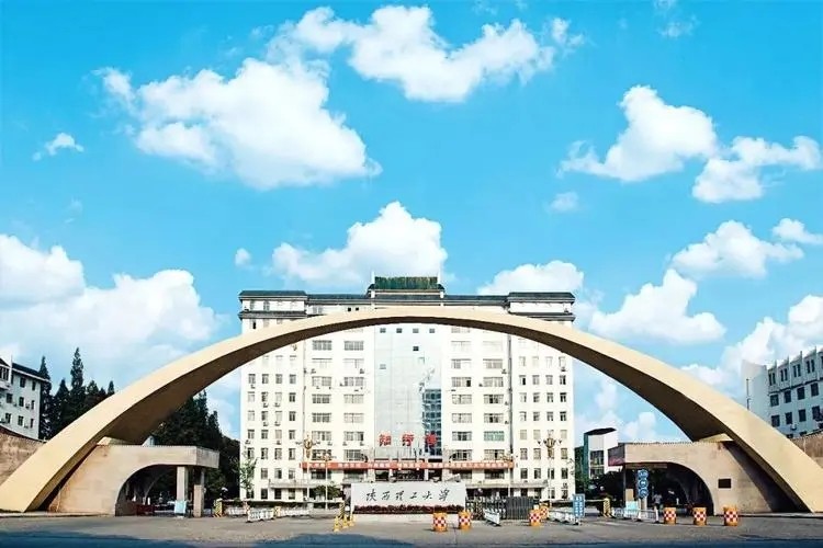 “理工大学”哪家强？这30所带“理工”的大学，学科实力大比拼