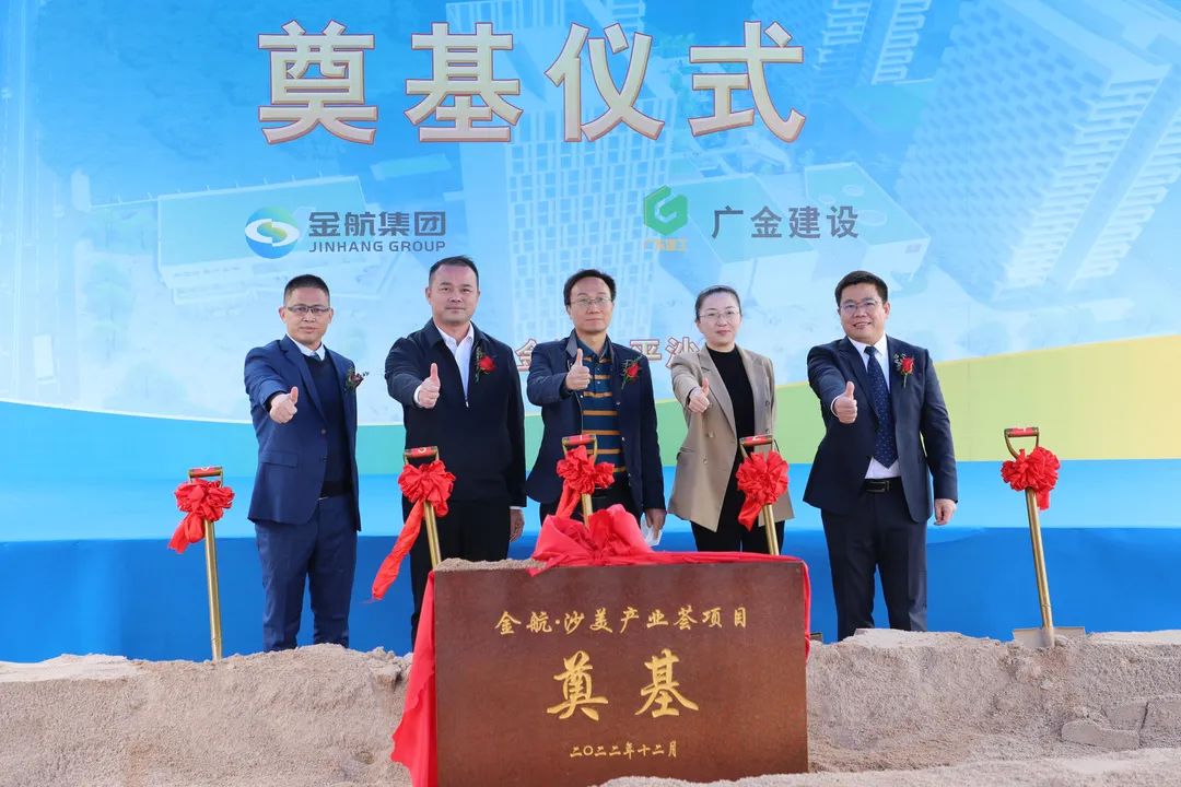 珠海金湾即将开工的大工程,珠海即将开工的万亿以上的工程