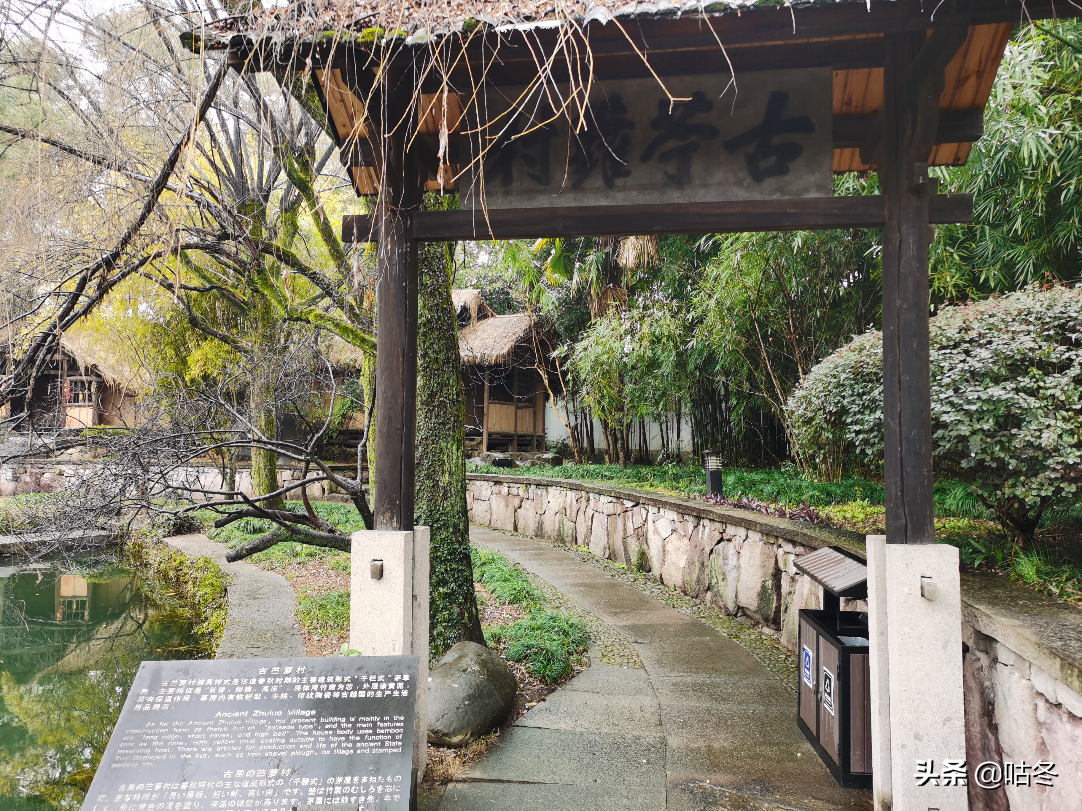 西施浙江哪里人,中国古代四大美女西施家在哪里