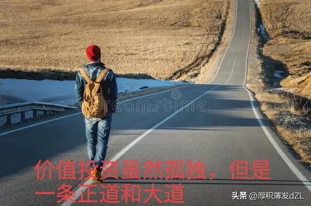 “熬股”三年，终于闻到了金钱淡淡的汗香味了！