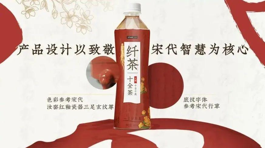 元气森林纤茶为什么是零卡,纤茶玉米须茶元气森林