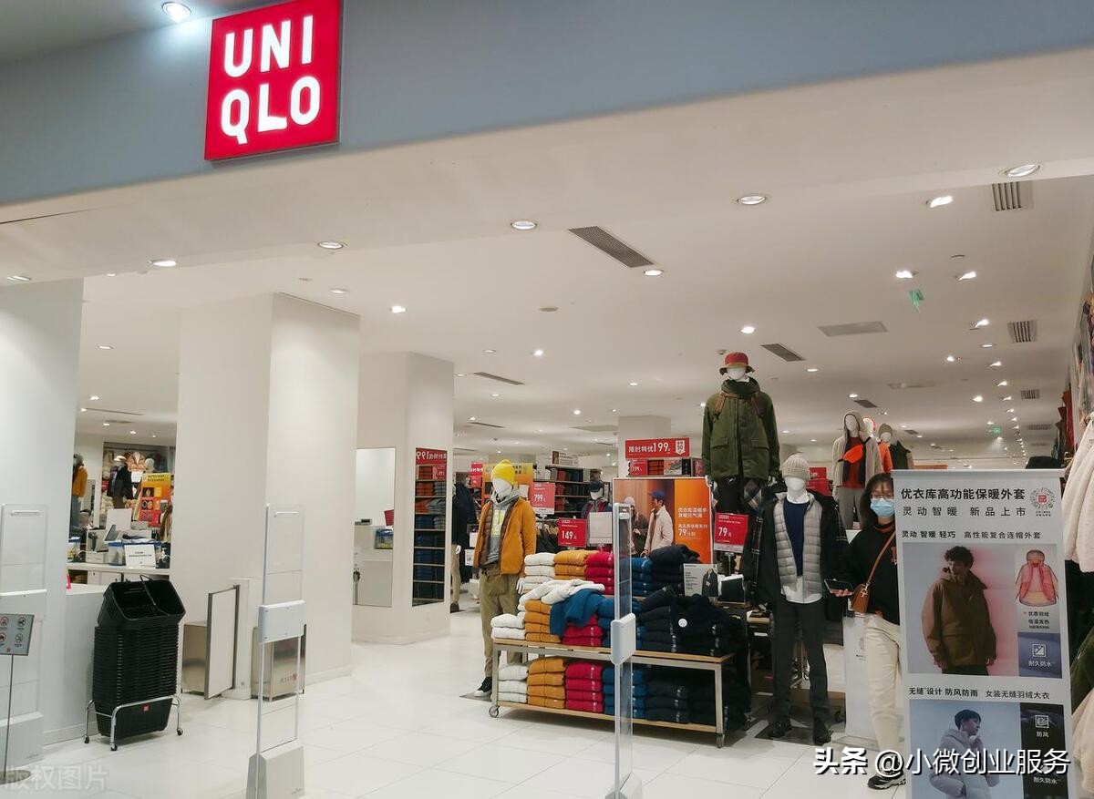 自我创业的前提是什么,创业是寻求自我的一种方式