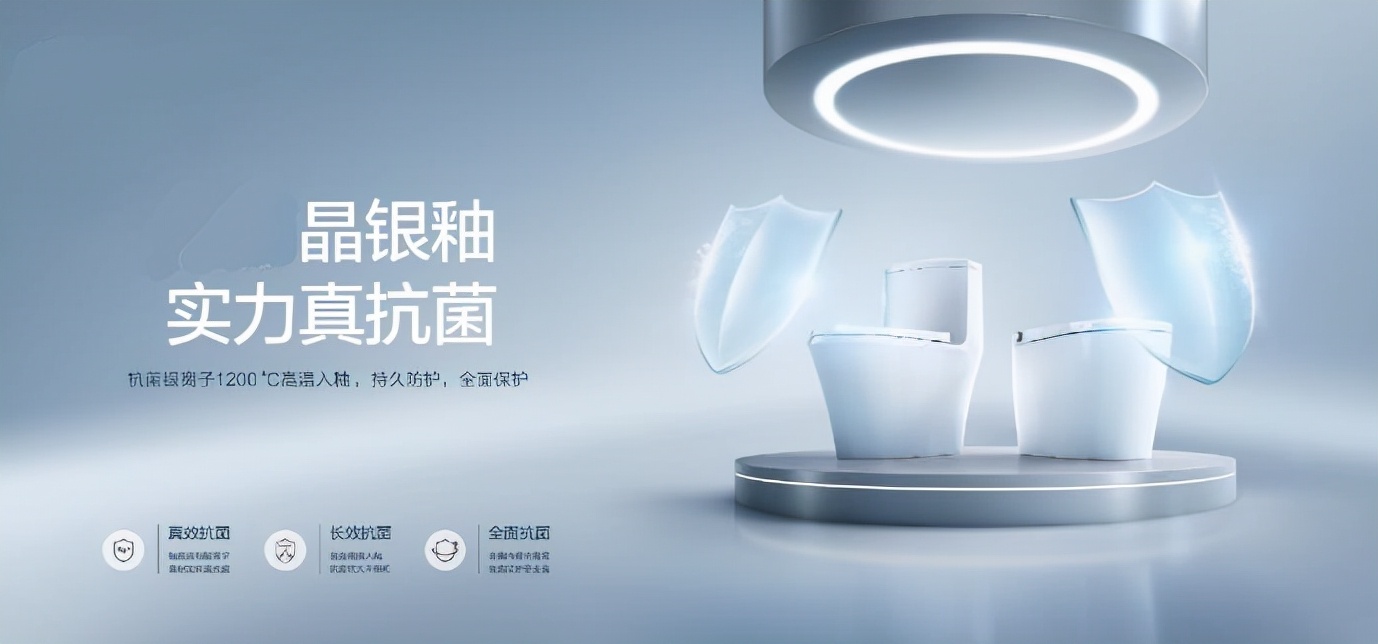 会呼吸，能加热，又抗菌，解锁陶瓷黑科技，你见过吗？