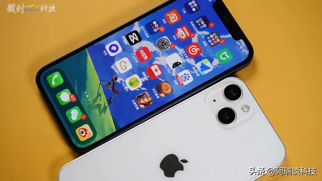 iphone被吐槽的缺点,iphone被吐槽最多的8个问题