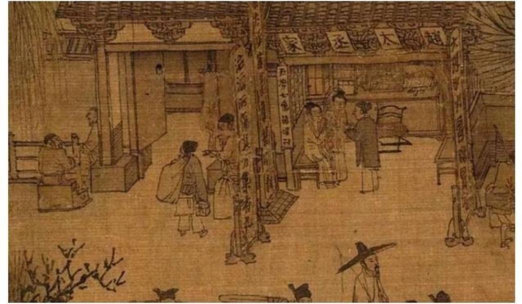 璇﹁В鐝犵畻,鐝犵畻鏂囧寲瑙ｈ