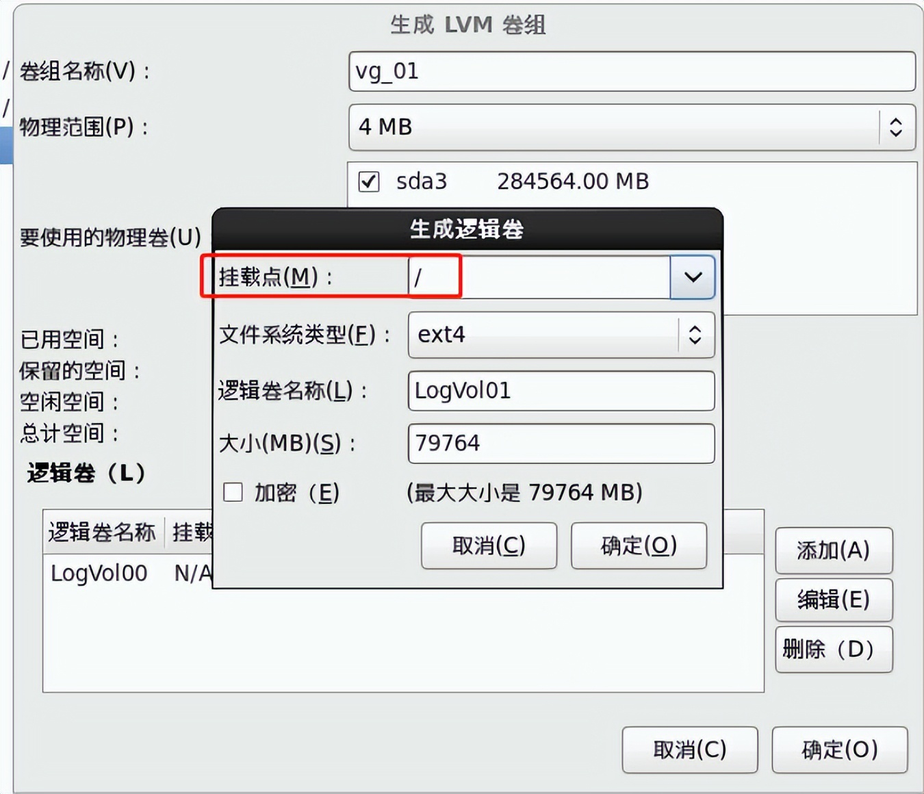 鎴村皵t140鏈嶅姟鍣ㄥ畨瑁卌entos7,鎴村皵鏈嶅姟鍣ㄨcentos绯荤粺鏁欑▼