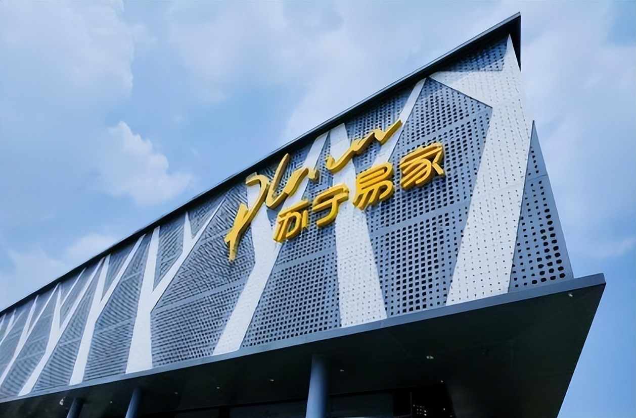 新零售盈利模式苏宁易购,苏宁易购零售商业模式