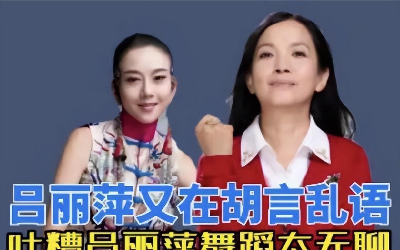 “孔子死了，耶稣永生”老戏骨夫妻仇视中国文化，狂捧西方上帝