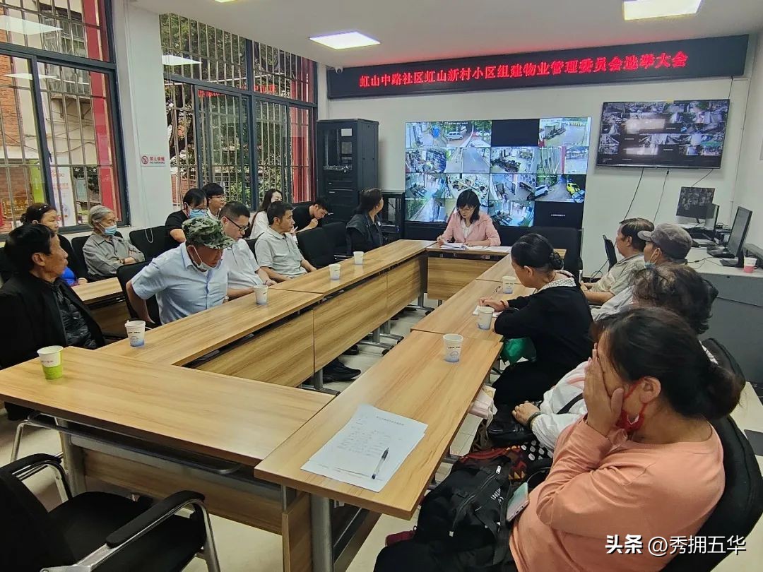 社区党建引领老旧小区换新颜,党建引领激发老旧小区新活力