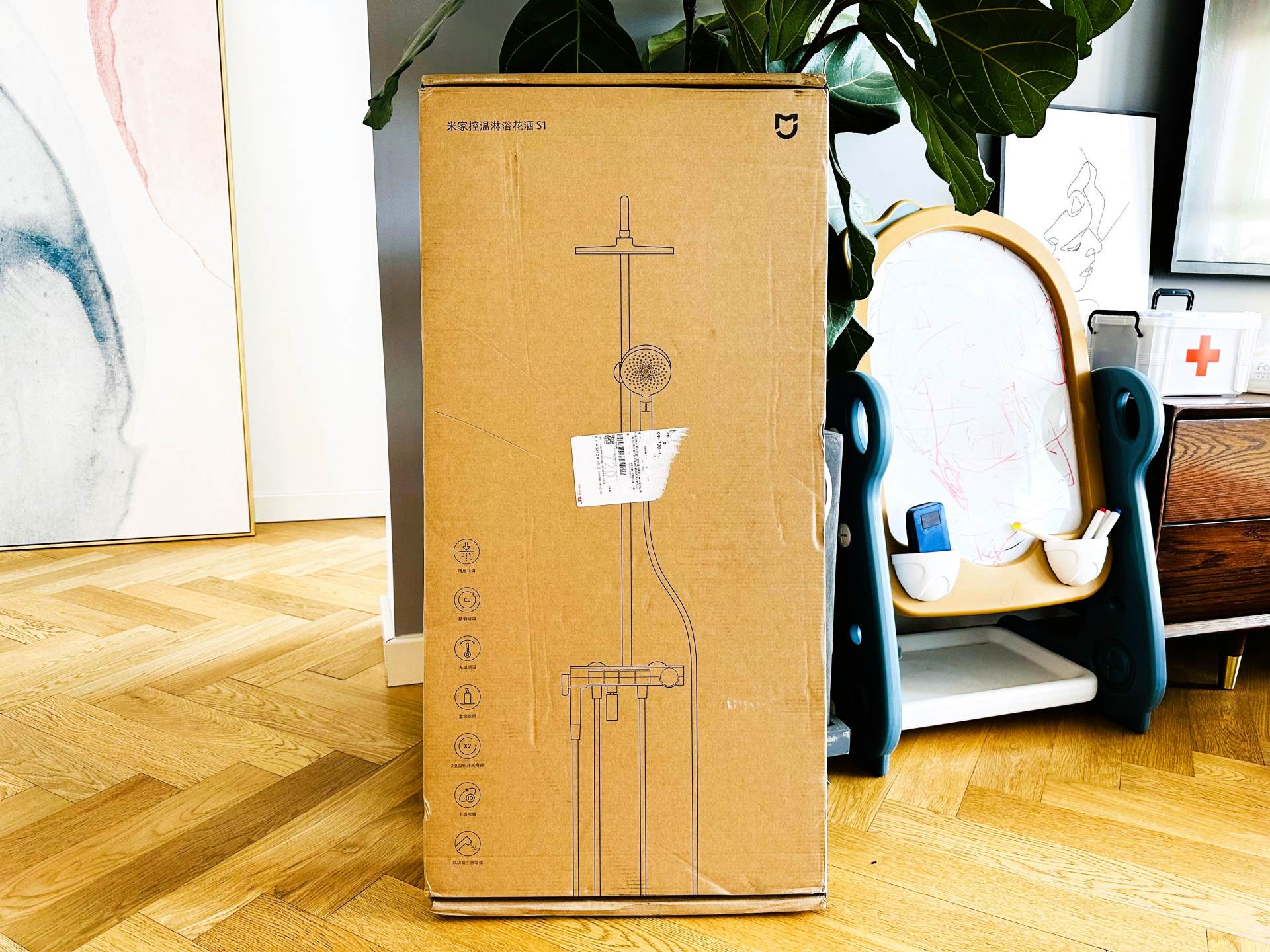 绫冲鎺ф俯娣嬫荡鑺辨磼s1璐ㄤ繚澶氫箙,绫冲娣嬫荡鑺辨磼s1鏄亽娓╄姳娲掑悧