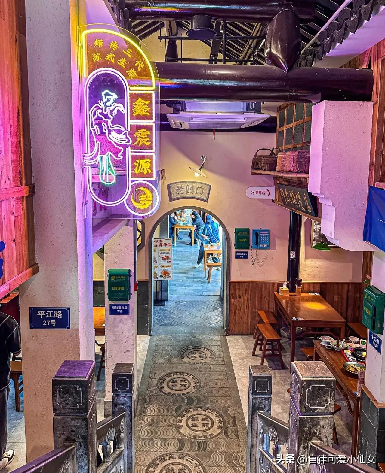 中国园林看江南江南园林看苏州,苏州园林江南园林甲天下