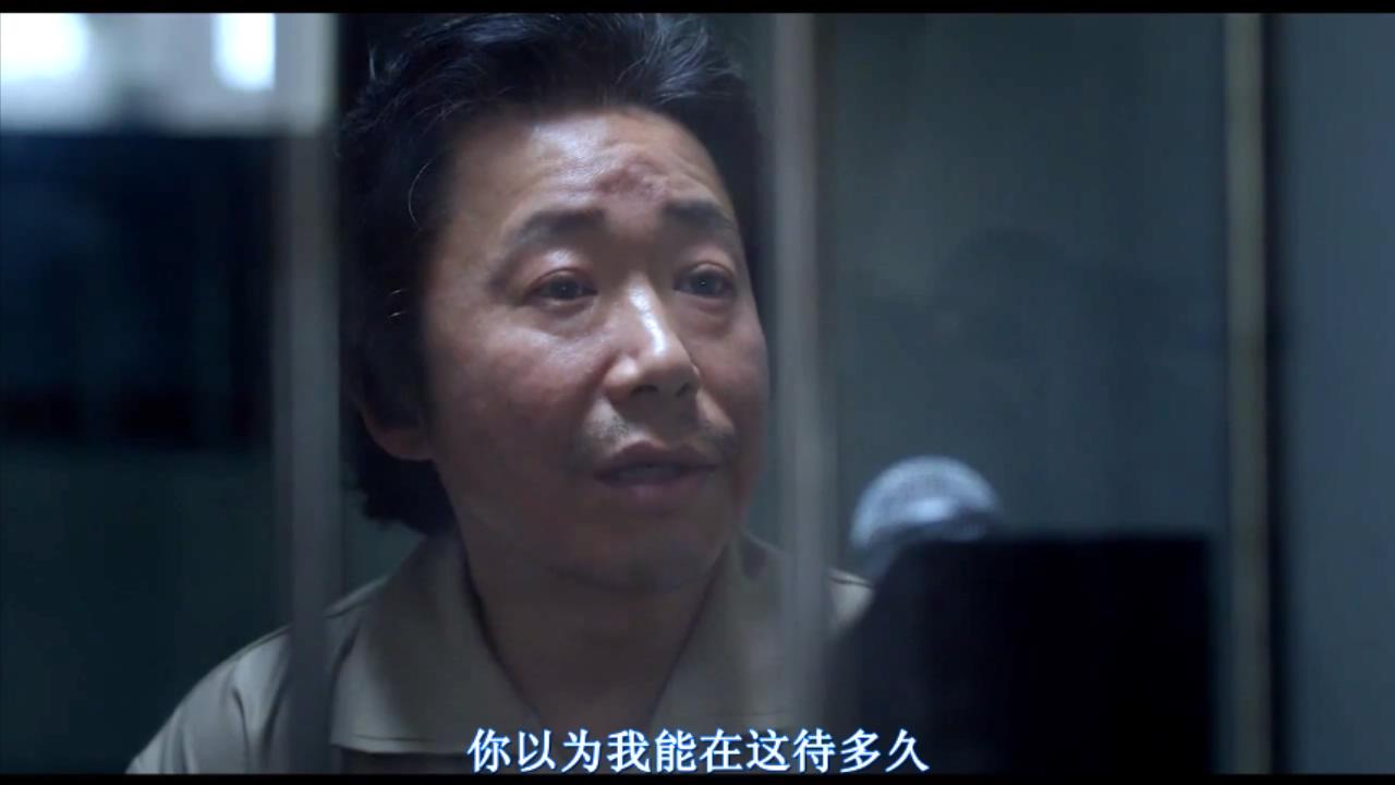 轰动一时的韩国性侵案,韩国史上最大的性侵案