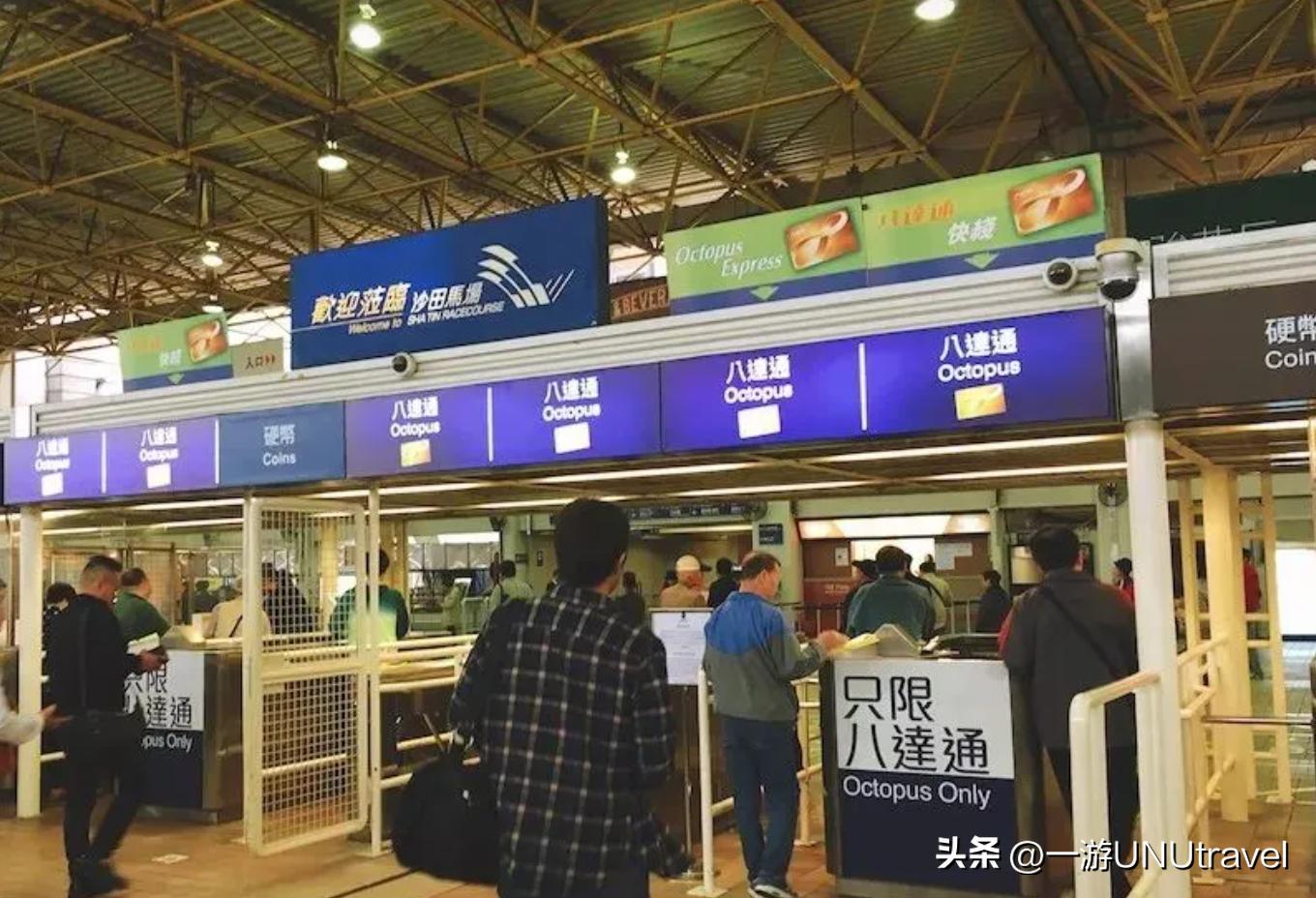 你了解香港赛马吗?这篇文章告诉你怎么去赛马会玩!