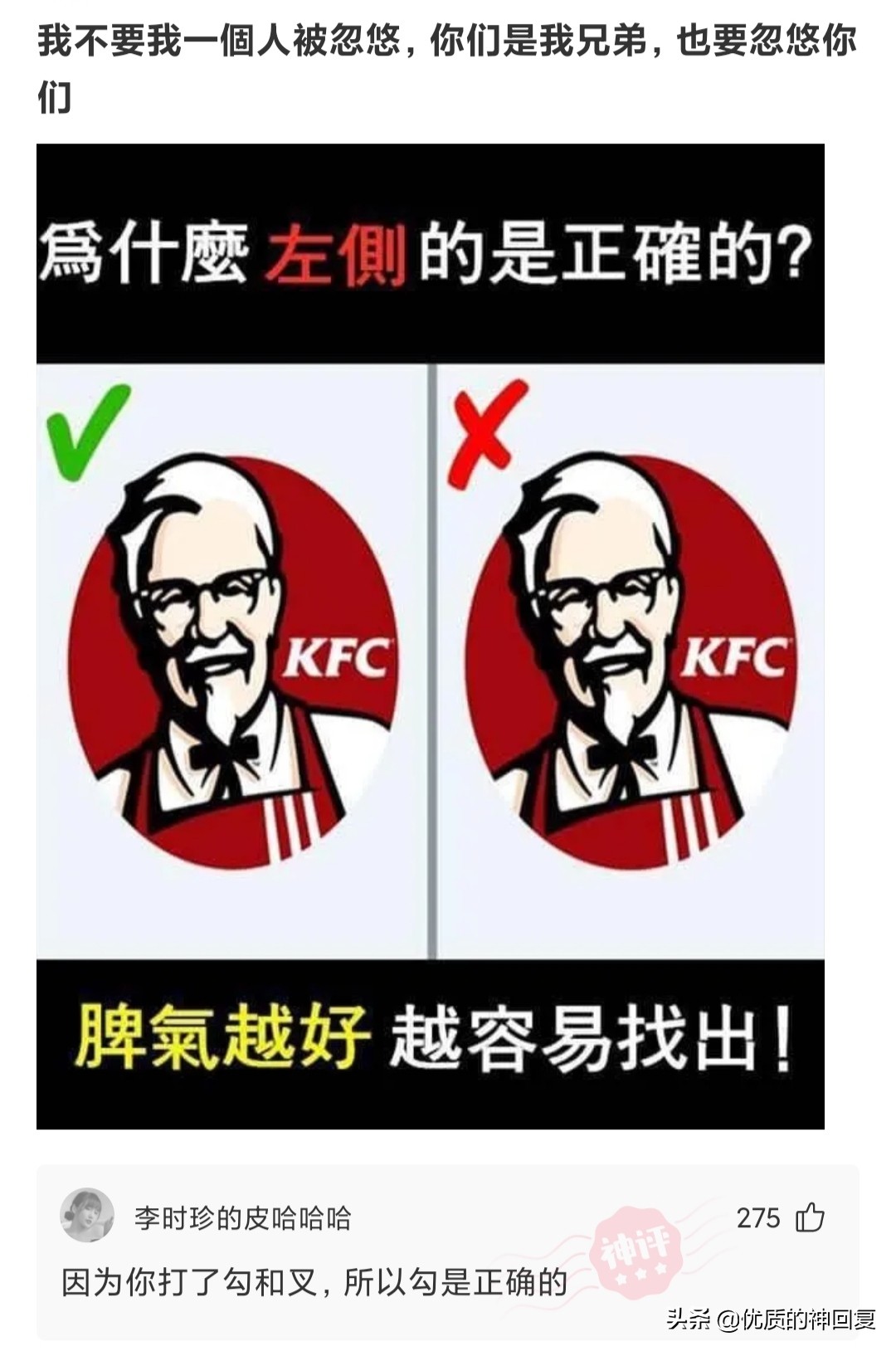 头发洗了一天就很油很痒怎么回事,头发天天洗还是痒得厉害怎么回事