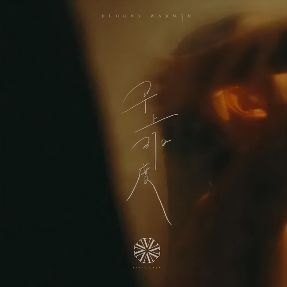 早上37度2正常吗,早上36度晚上37度2