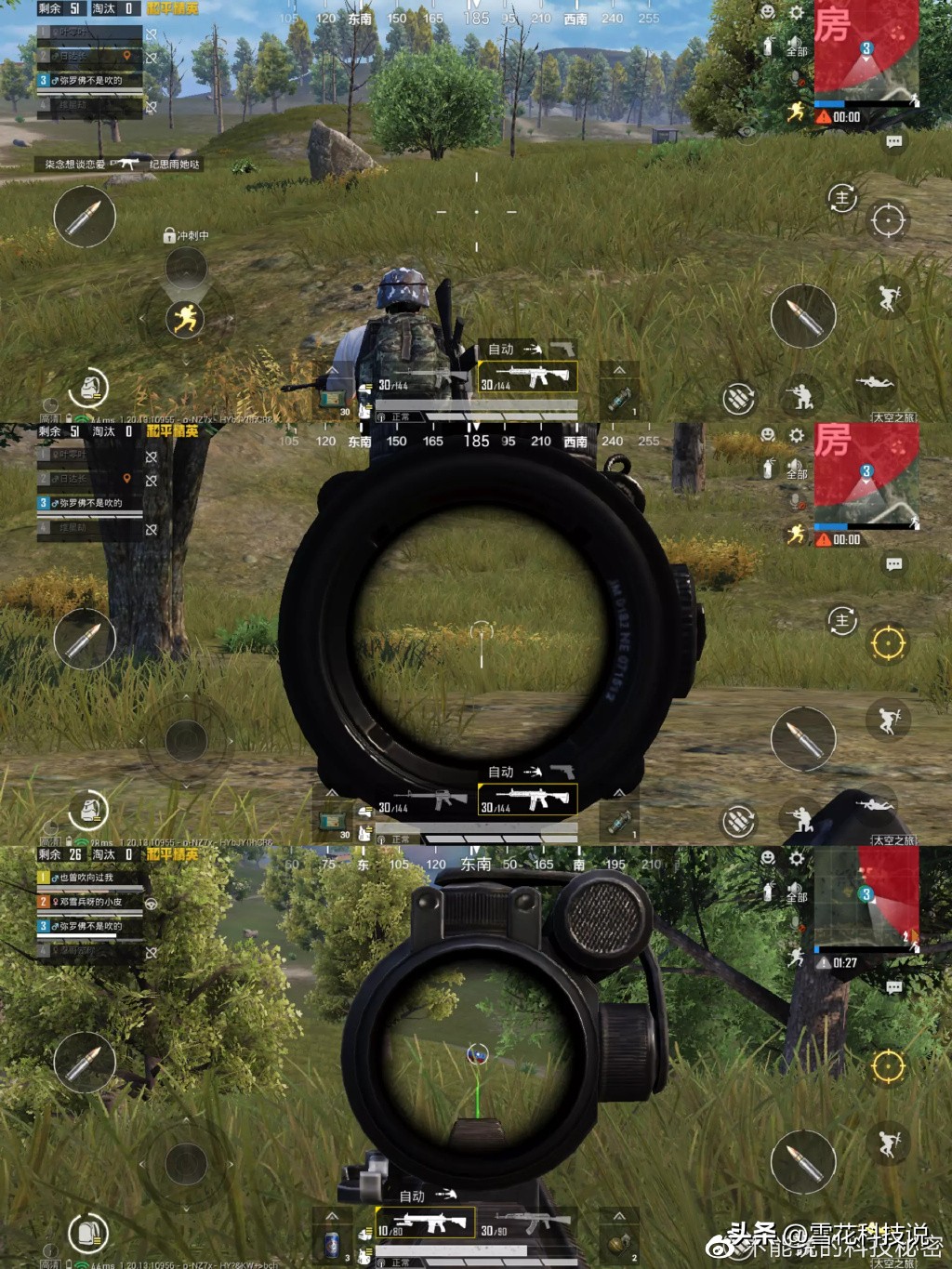 motox40实际上手体验,motox40真实缺点