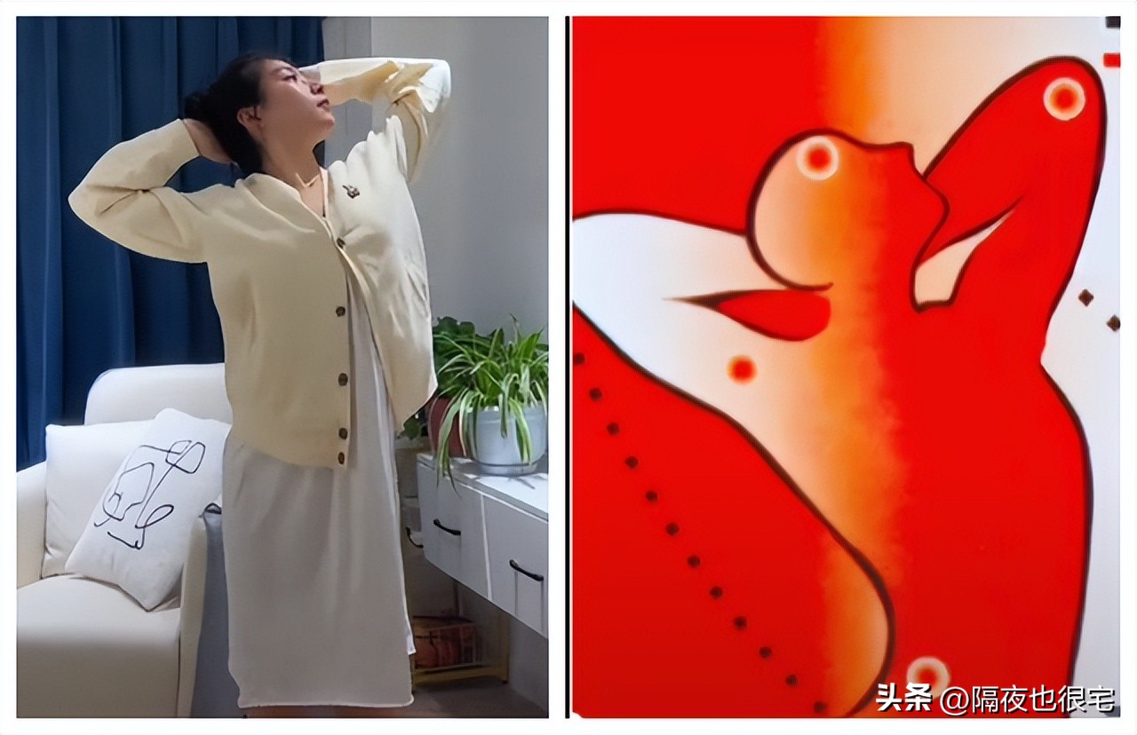 王者布洛芬,布洛芬王者