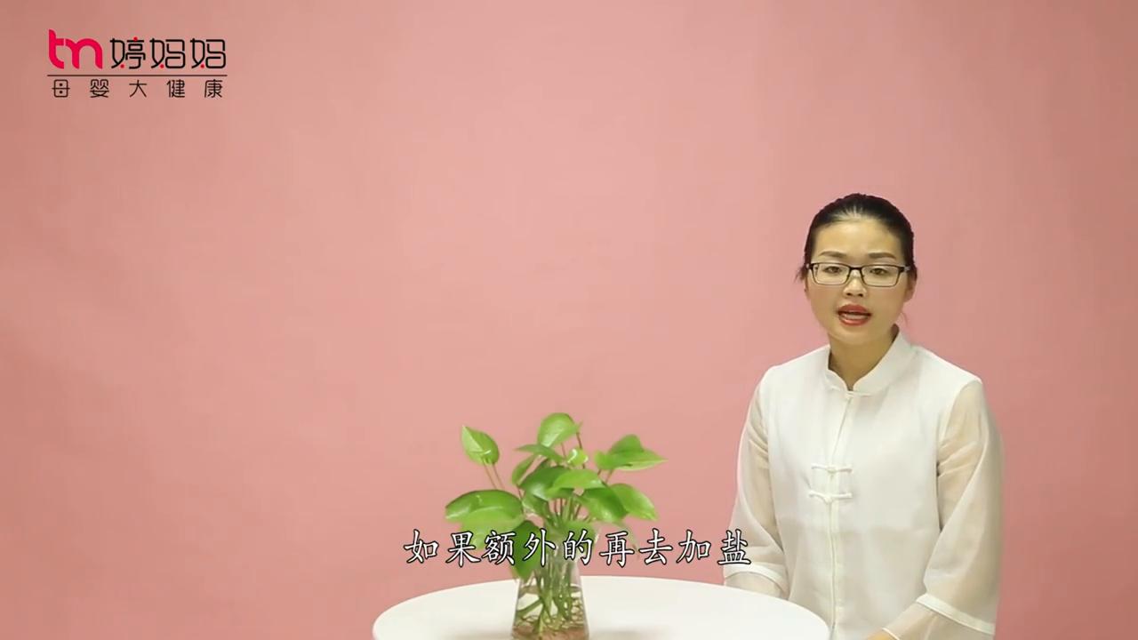 宝宝辅食太杂会不消化吗,宝宝辅食有糊味有影响吗