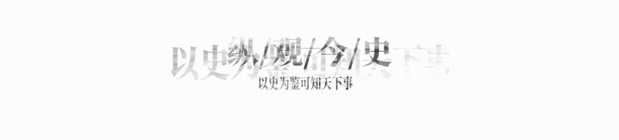 衡水中学的升学率是100%吗,衡水公立初中考入衡水升学率