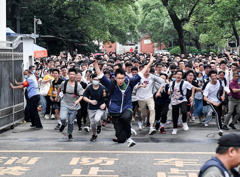 高考试卷属于什么机密文件,高考试卷国家机密