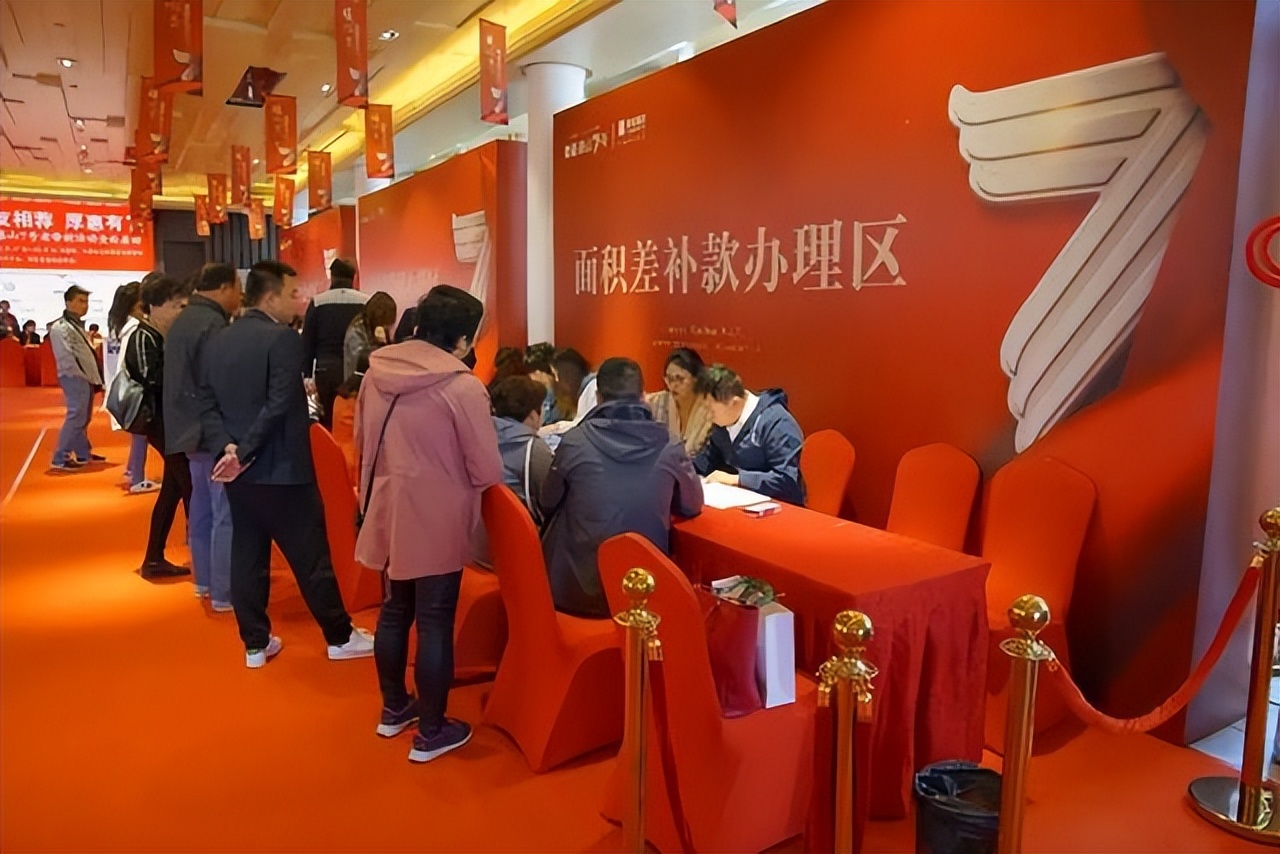 恒大传来重磅好消息,恒大又出新消息