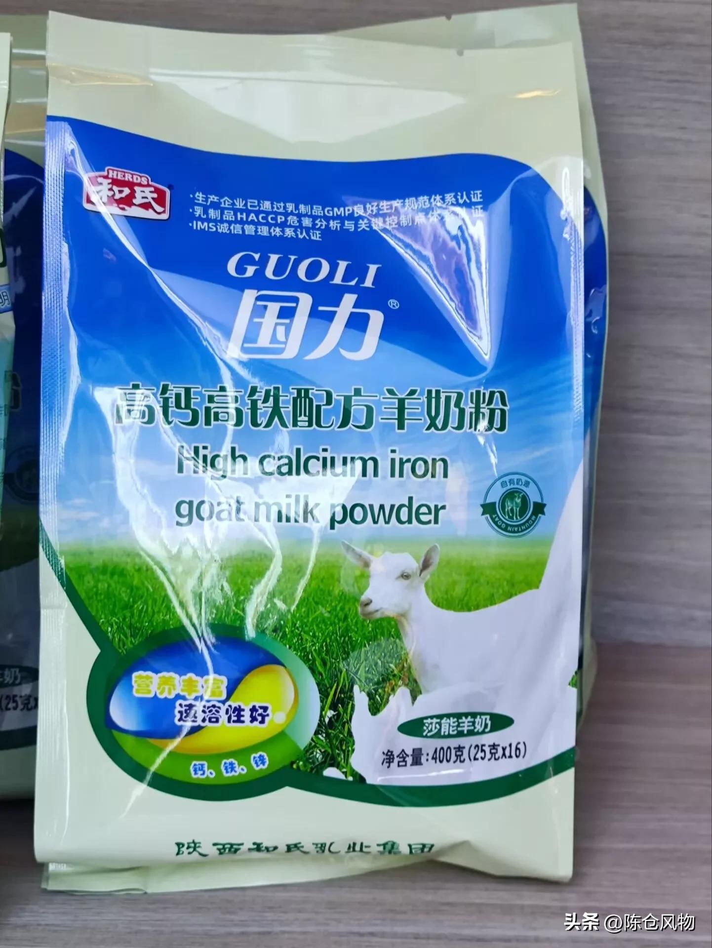 个人总结宝鸡四区八县特色农产品和手工艺品