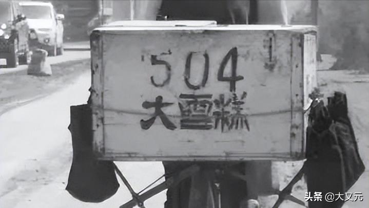 唯一被中国导弹保护的美国盟友,沙特用三十五亿换来了三十年和平