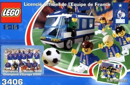 乐高酣畅淋漓的足球赛,新款足球套装