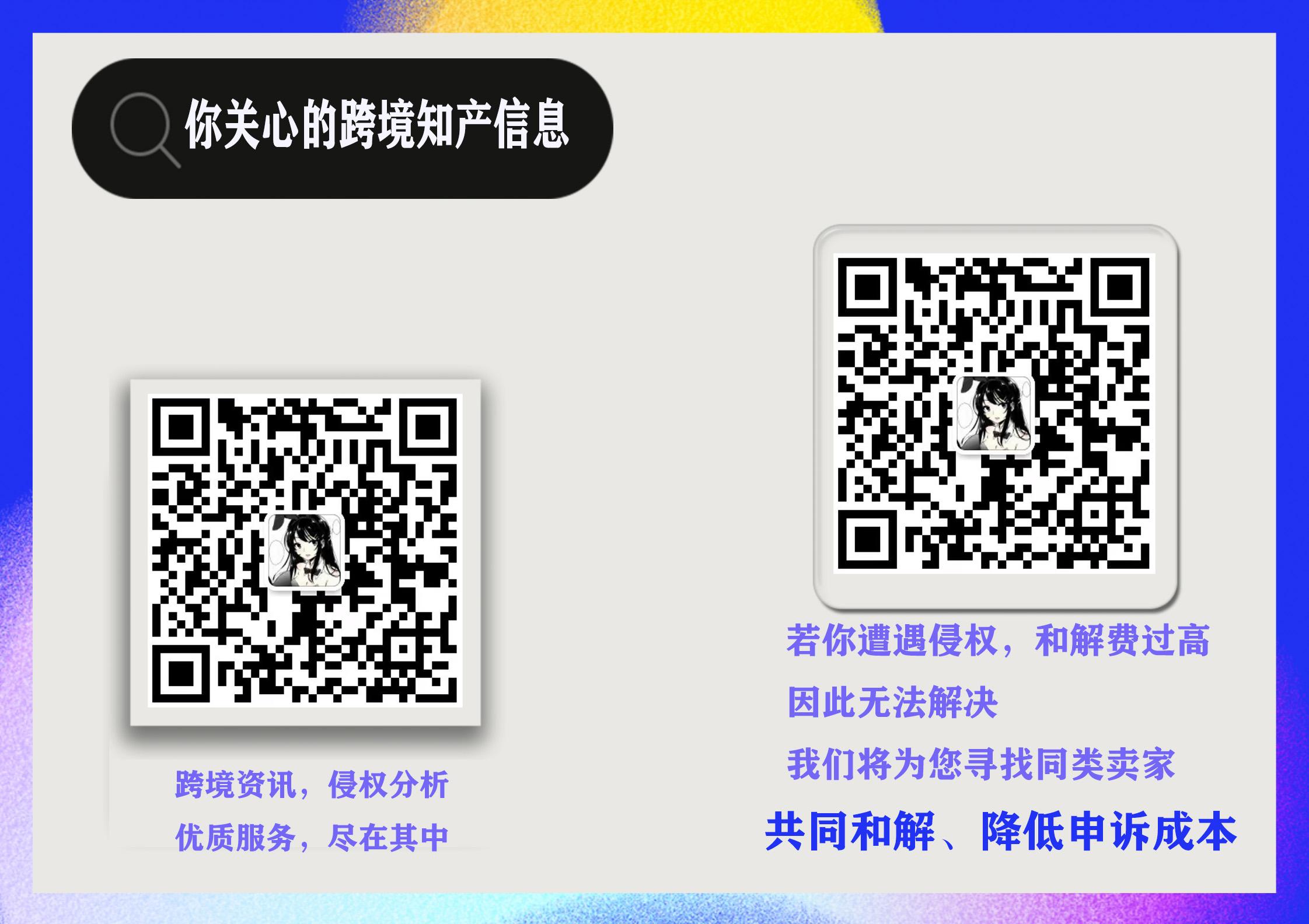 韩国商标价格 (韩国商标申请书)