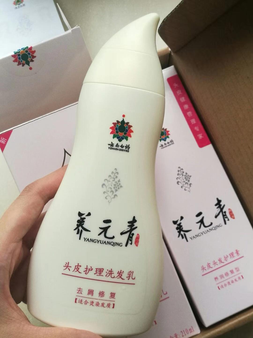 大家去超市买什么洗发水,推荐一下超市里有哪些好的洗发水