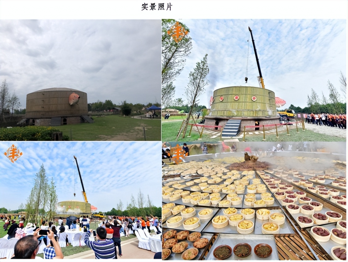 乡村旅游做什么项目,乡村旅游做点什么生意好